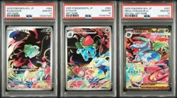 PSA 10 Bulbasaur Ivysaur Mega Venusaur SEQ 064 065 087/063 Pokemon Card Japanese - Image 1