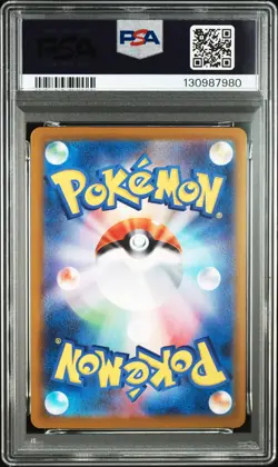 PSA 10 Bulbasaur Ivysaur Mega Venusaur SEQ 064 065 087/063 Pokemon Card Japanese - Image 4