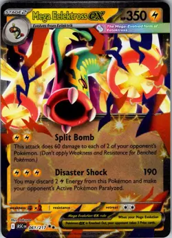 MEGA EELEKTROSS EX 061/217 DOUBLE RARE ASCENDED HEROES POKEMON NM/M - Image 1