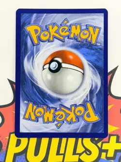 Crustle Illustration Rare 186/182 Destined Rivals Pokemon TCG - Image 2