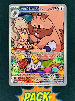 Arven's Greedent Illustration Rare IR Destined Rivals 205/182 Pokemon TCG - Image 1