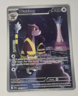 Pokemon TCG Watchdog IR 097/086 Chaos Rising Full Art NEW SET, NM - Image 1