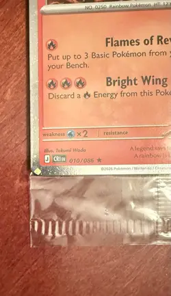 Ho-Oh 010/086 GameStop Exclusive Sealed Chaos Rising Promo TCG Pokemon - Image 3