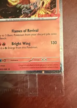Ho-Oh 010/086 GameStop Exclusive Sealed Chaos Rising Promo TCG Pokemon - Image 4