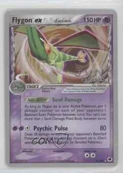 Flygon ex (Delta Species) Pokemon World Championships Decks #92 2007 - Image 1