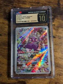 Pokemon 🍬 JPN Ancient Roar Morpeko Art Rare Holo 76/66 🍭 CGC 10 Pristine ✨ - Image 2