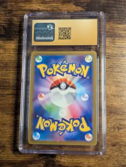 Pokemon 🍬 JPN Ancient Roar Morpeko Art Rare Holo 76/66 🍭 CGC 10 Pristine ✨ - Image 3