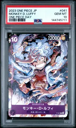 2023 ONE PIECE JAPANESE PROMOS ONE PIECE DAY #041 MONKEY D. LUFFY PSA 10 - Image 1