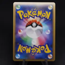 Umbreon 037/080 Reviving Legends 1st Edition Japanese Holo Pokemon TCG Card - Image 2