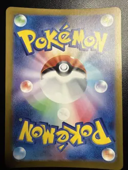 Glaceon ex 41/187 Japanese Terastal Festival Pokemon Card - Image 2