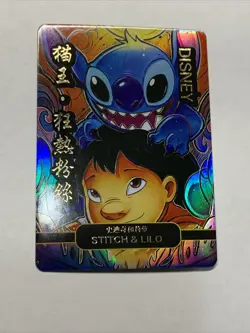 Lilo & Stitch Disney Manga Style ACG Goddess Story Card Holo Anime Girl Waifu - Image 5