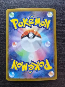 Pokemon TCG Team Rocket's Giovanni (sv10 129) JAPANESE - NEAR MINT - Image 2
