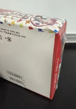 POKEMON TCG SCARLET & VIOLET 151 JAPANESE BOOSTER BOX NEW & SEALED (DAMAGED) - Image 5