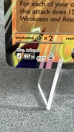 Mega Zygarde Ex Promo 071 Pokemon + Large Promo And Mega Zygarde ex Double Rare - Image 4