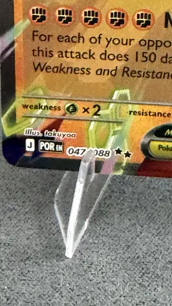 Mega Zygarde Ex Promo 071 Pokemon + Large Promo And Mega Zygarde ex Double Rare - Image 5