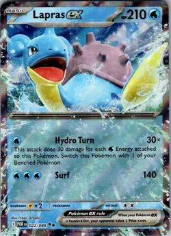LAPRAS EX 022/088 DOUBLE RARE PERFECT ORDER POKEMON NM/M - Image 1