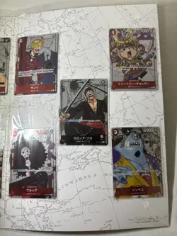 One Piece tcg - Premium Card Collection Film Red Edition&25th Annivers Japan New - Image 4