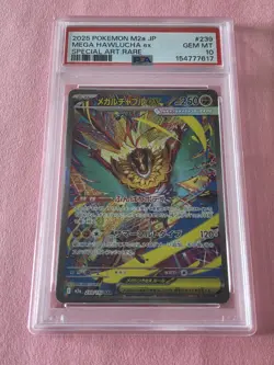 PSA 10 Japanese Hawlucha ex SAR 239/193 MEGA Dream ex M2a - Image 1