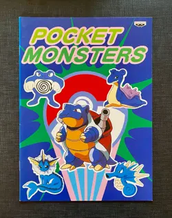 Pokemon 1997 Pocket Monsters Trainer Note Book Blastoise NM (T) Japanese - Image 1