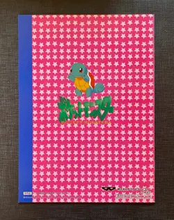 Pokemon 1997 Pocket Monsters Trainer Note Book Blastoise NM (T) Japanese - Image 2