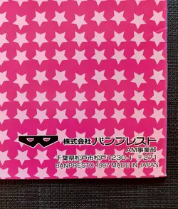 Pokemon 1997 Pocket Monsters Trainer Note Book Blastoise NM (T) Japanese - Image 3