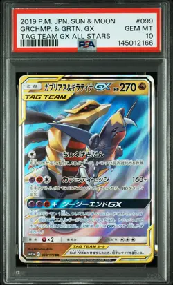 PSA 10 Garchomp & Giratina GX RR 099/173 Tag Team Pokemon Card Japanese 2019 - Image 1