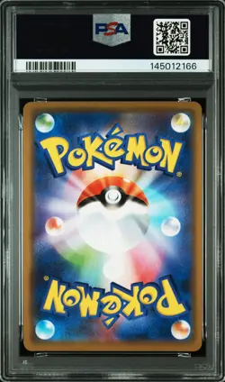 PSA 10 Garchomp & Giratina GX RR 099/173 Tag Team Pokemon Card Japanese 2019 - Image 2