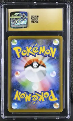 CGC 10 Pristine Galarian Meowth Holo 285/190 SR Shiny Star V Japanese Pokemon - Image 3