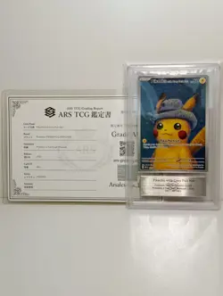 Pokemon Card Pikachu Van Gogh Promo Equivalent To PSA10 ARS authentic Grading - Image 1