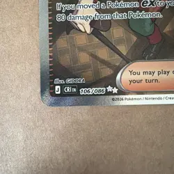 AZ’s Tranquillity Chaos Rising Pokemon Card 106/086 - Image 4