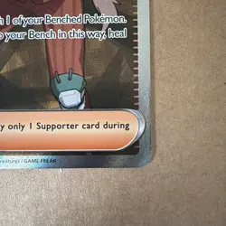 AZ’s Tranquillity Chaos Rising Pokemon Card 106/086 - Image 5