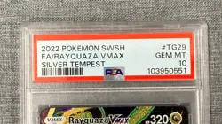 PM - 2022 - POKEMON SWSH SILVER TEMPEST - #TG29 - RAYQUAZA VMAX - PSA 10 - Image 2