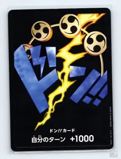 DON!! Card (Enel) Premium Booster -The Best- DON!! JP One Piece LP - Image 1