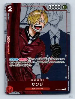 Sanji OP01-013 Limited Product Card R JP One Piece NM - Image 1