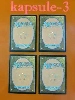 4x Red Dragon | Borderless | Forgotten Realms | MTG Magic Cards - Image 2
