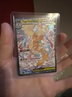 Mega Dragonite EX 290/217 Ascended Heroes Special Illustration Rare Pokemon TCG - Image 1