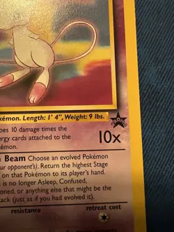 1995 Pokemon Black Star Promo Mew & Togepi - Image 3