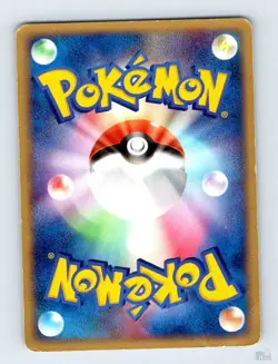 Natu 036/082 EX Clash of the Blue Sky Yuka Morii Japanese Pokemon HP - Image 2