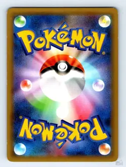 Snubbull 038/059 XY8 Blue Shock Yuka Morii Japanese Pokemon LP - Image 2
