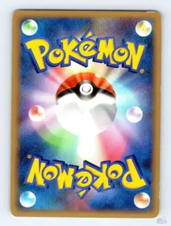 Wurmple 001/096 PT1 Galactics Conquest Yuka Morii Japanese Pokemon MP - Image 2
