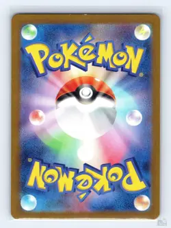 Ralts 258/190 SV4A Shiny Treasure ex SHINY Japanese Pokemon LP - Image 2