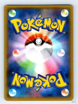 Skitty 054/070 XY5 Tidal Storm Yuka Morii Japanese Pokemon LP - Image 2