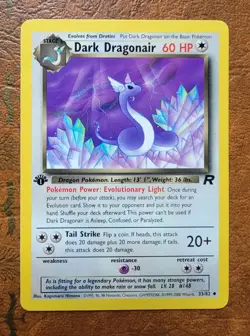 Dark Dragonair #33/82 Team Rocket 1st Edition Pokemon TCG - Image 1