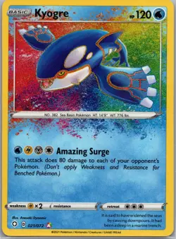 Kyogre 21/72 Pokemon TCG Sword & Shield Shining Fates Amazing Rare NM - Image 1