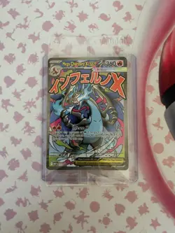 Sealed Mega Charizard X EX MEP 023 & Oricorio ex 024 SIR Pokemon TCG UPC Promos - Image 1