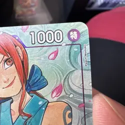 Nami O-Nami OP05-062 One Piece Treasure Chest Vol.1 ASIA EXCLUSIVE PROMO STAMP - Image 3