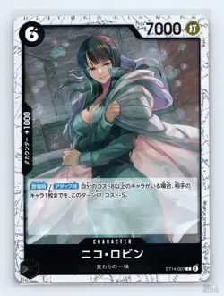 Nico Robin (Pirate Foil) ST14-007 PRB-02 JP One Piece NM - Image 1