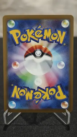 Glaceo 040/187 Terastal Festival SV8A Pokemon Card Japanese NM - Image 2