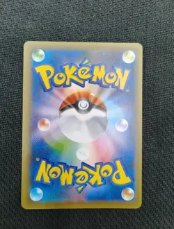 Gardevoir Ex 059/054 Pokemon Card Japan 1st Secrete - Image 4
