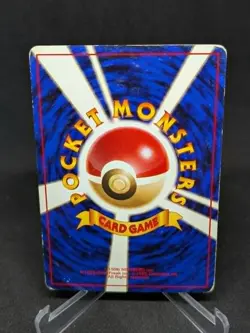 JAPANESE POKEMON CARD GYM - Koga's Ninja Trick Banned Art No. - LP/GOOD - Image 2